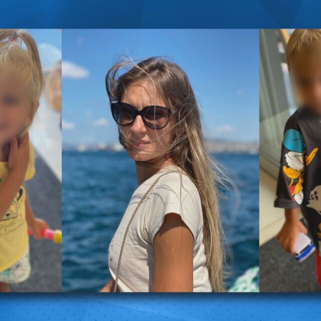 „Не мога да преодолея тази загуба“: Майка и двете ѝ деца изчезнаха в Истанбул