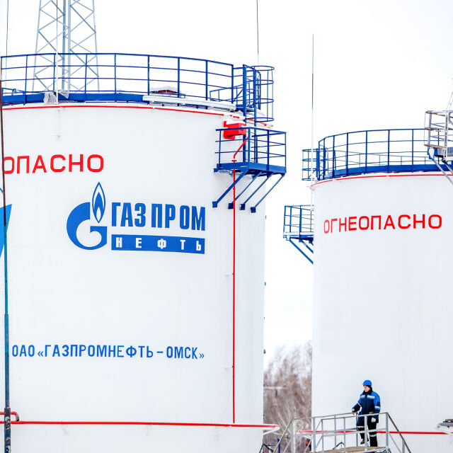 "Газпром" отчита над 20 милиарда евро спад в печалбите