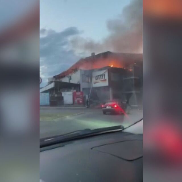 Пожар пламна в ресторант в Гоце Делчев, има обгазени хора