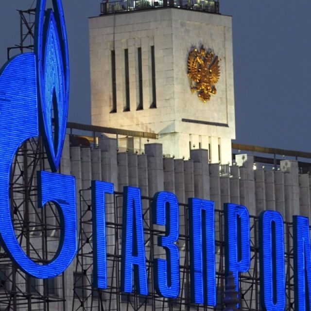 България може да осъди "Газпром" за милиони
