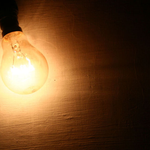 Дефицит от 1 милиард лева: Ще има ли увеличение от 20% на тока за всички?
