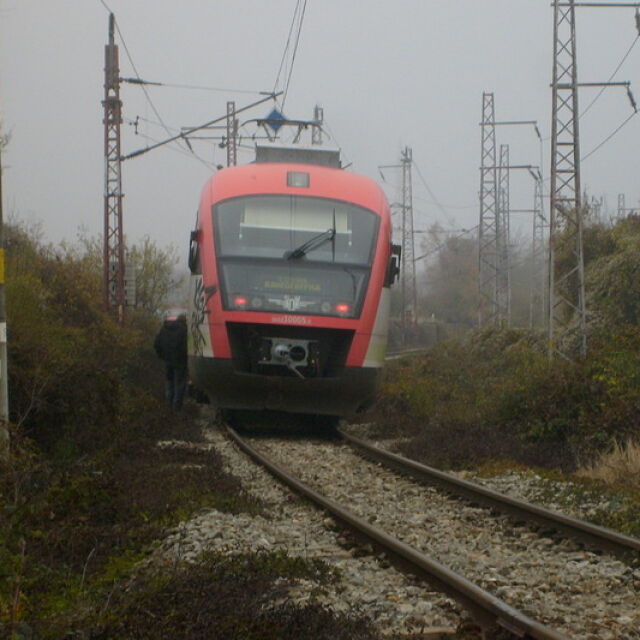 Пускат влака от Пловдив до Одрин