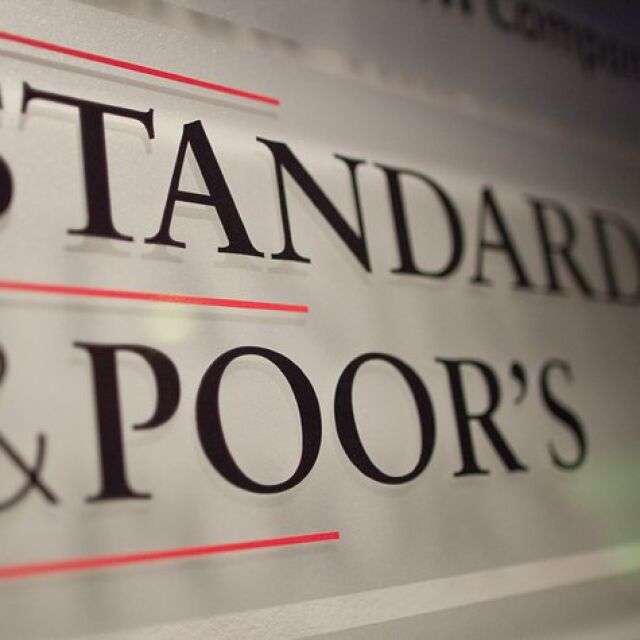Standard & Poor's потвърди рейтинга на България със стабилна перспектива