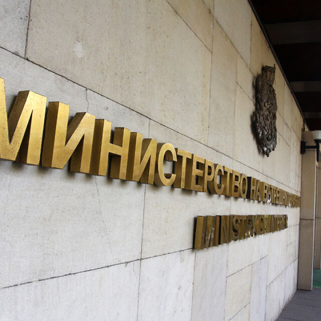 Шефът на полицията в Габрово подаде оставка 