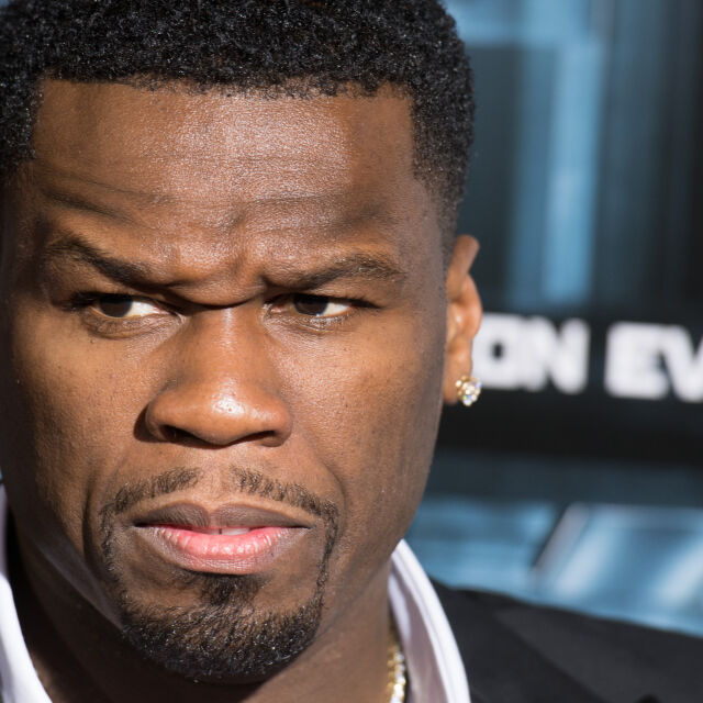 50 Cent обяви личен фалит