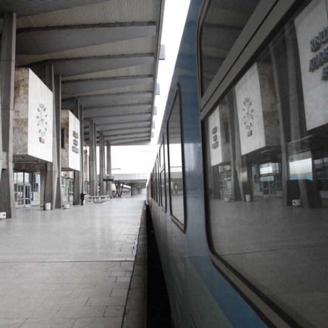 Сутрешните влакове се допускаха поетапно в Централна гара София
