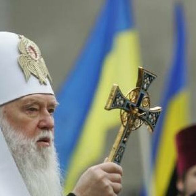Вселенският патриарх ще признае независимата Киевска патриаршия