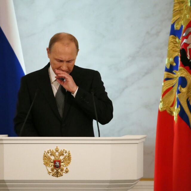 Путин: Пречат на Русия, защото е прекалено независима