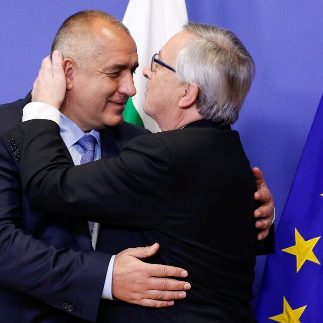 Брюксел се готви да остави само България под мониторинг (ОБЗОР)