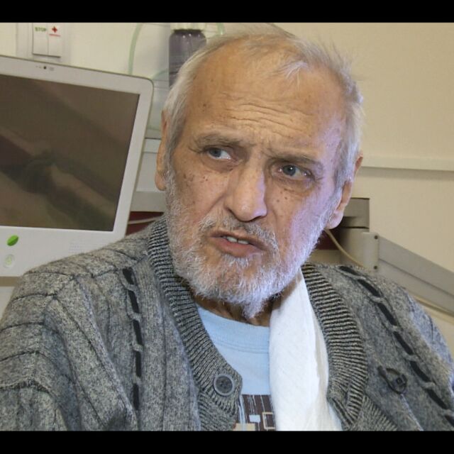 Борис Гуджунов гасне в болница, държавата отново го забрави