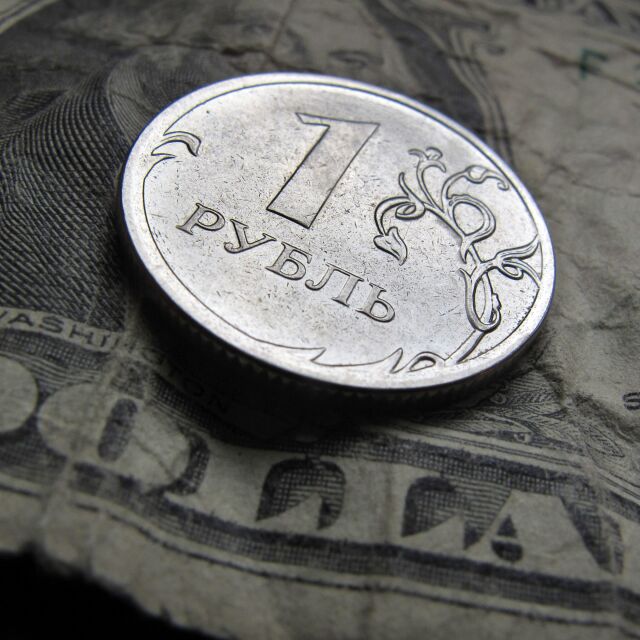 Ето защо руската рубла достигна най-високото си ниво от 7 години