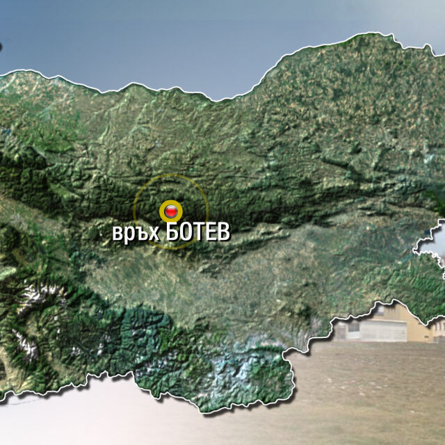 Спасители издирват пострадал в района на връх Ботев