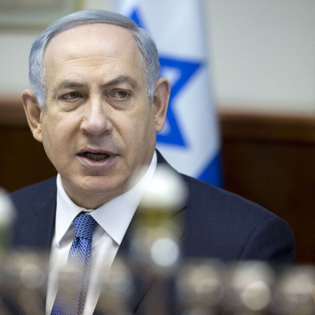 Бенямин Нетаняху е обвинен в подкуп, измама и злоупотреба с доверие