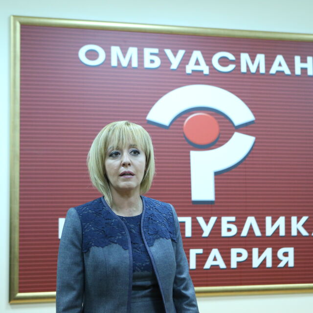 Мая Манолова: "Топлофикация" трябва да бъде озаптена 