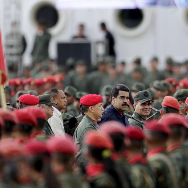 Венецуелският президент призова армията да се готви за борба 