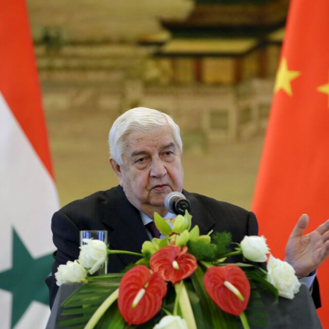 Сирийското правителство е готово да преговаря с опозицията в Женева 