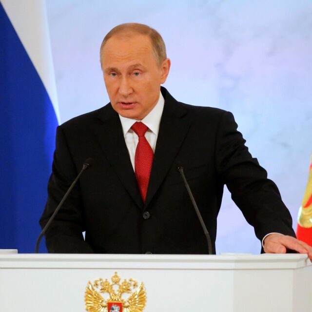 Владимир Путин: Без конфронтация със Запада, нека си сътрудничим със САЩ