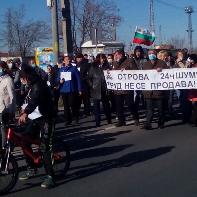 Жители с. Труд отново блокираха пътя Пловдив – Карлово заради централа за биомаса