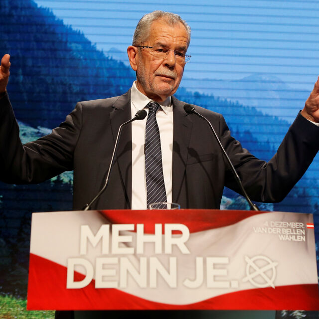 Австрийците избират президент
