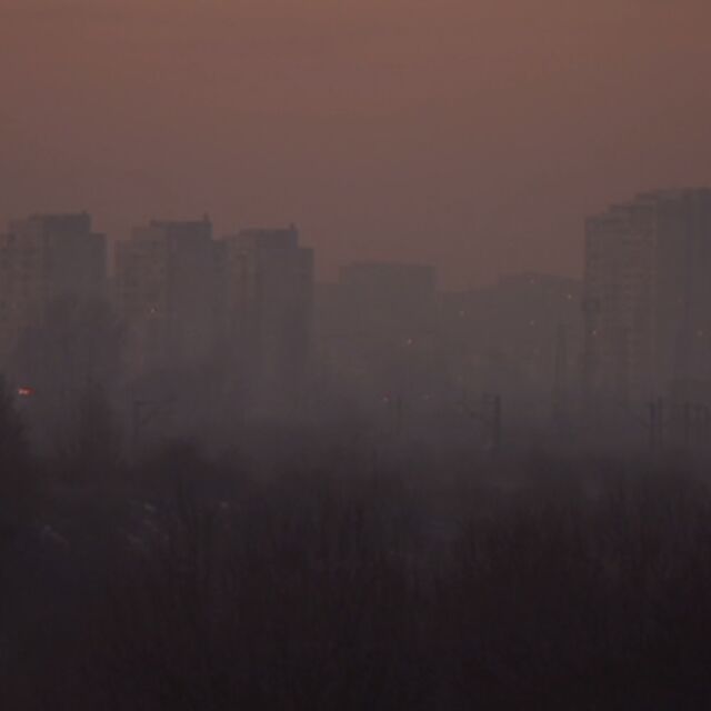 Отново опасно запрашаване на въздуха в София (ВИДЕО)
