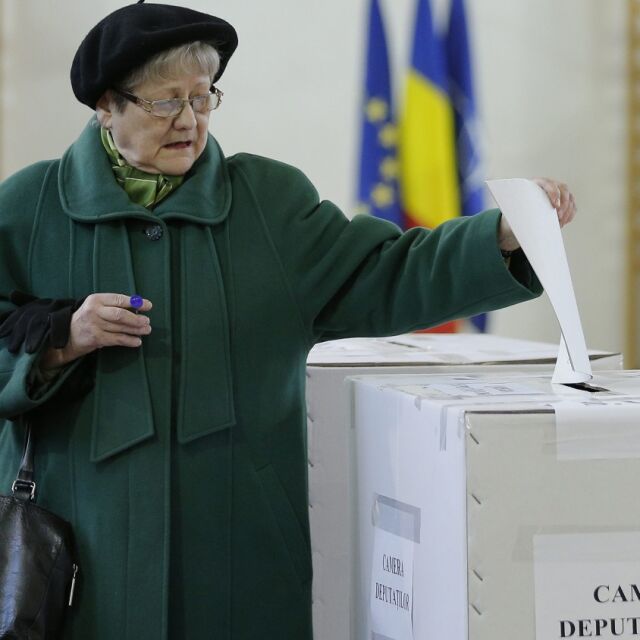 В Румъния избират парламент