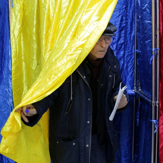 Румъния гласува на референдум за предефиниране на термина семейство
