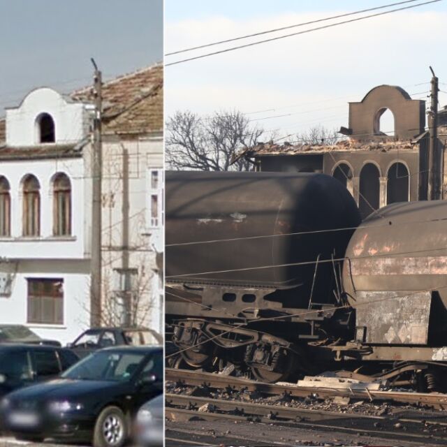 Хитрино преди и след взрива (СНИМКИ)