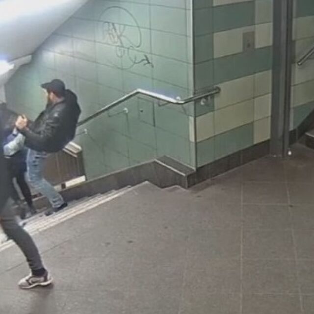 Случаен пътник е помогнал на полицията да залови нападателя от берлинското метро