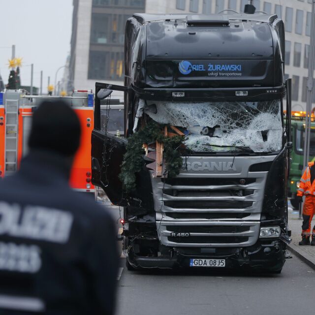 Камионът – оръжие в ръцете на тероризма