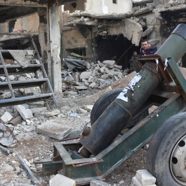Руски сапьори: В Алепо открихме български боеприпаси