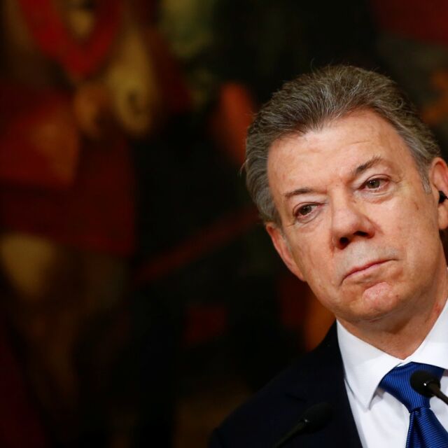 Колумбийският парламент  одобри закон за амнистия на членове на ФАРК