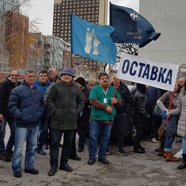 Лекарите от „Пирогов“ излизат на протест за втори пореден ден
