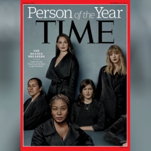 Коя е жената без лице на корицата на списание „Тайм”?