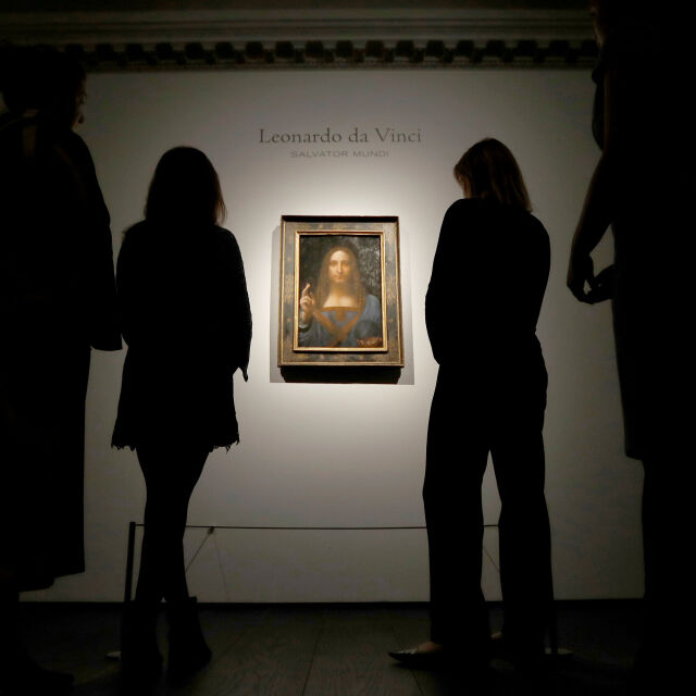 Къде изчезна „Спасителят на света” на Леонардо да Винчи?