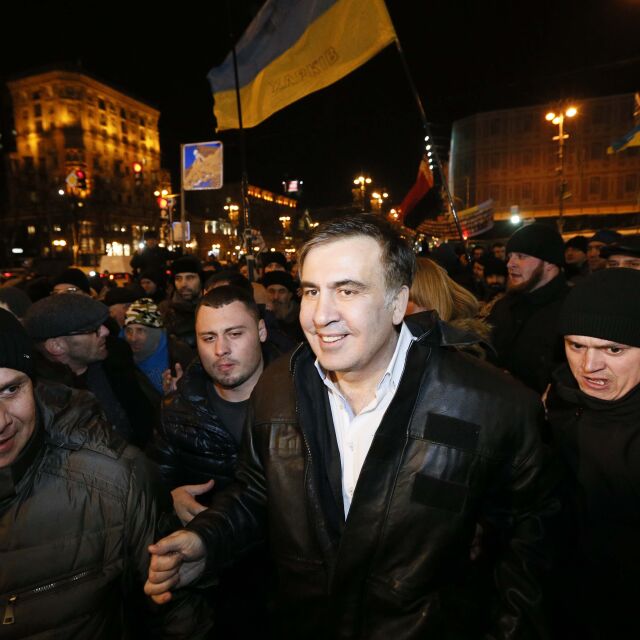 Съдът в Украйна освободи Михаил Саакашвили от ареста