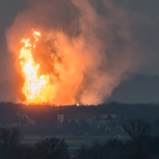 Взрив избухна в газоразпределителен хъб в Австрия
