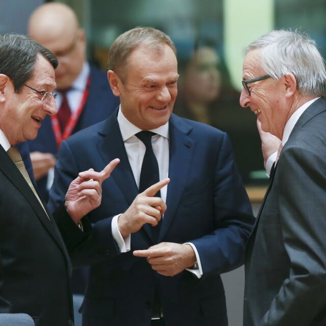 Лидерите на разединена Европа се събраха на последния си Съвет за 2017 г.