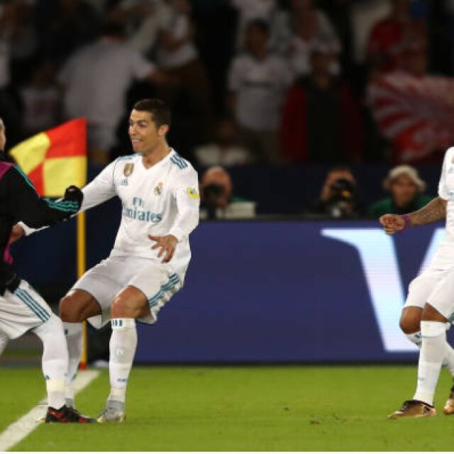 Кристиано Роналдо изведе "Реал" до трети триумф в Световното клубно първенство