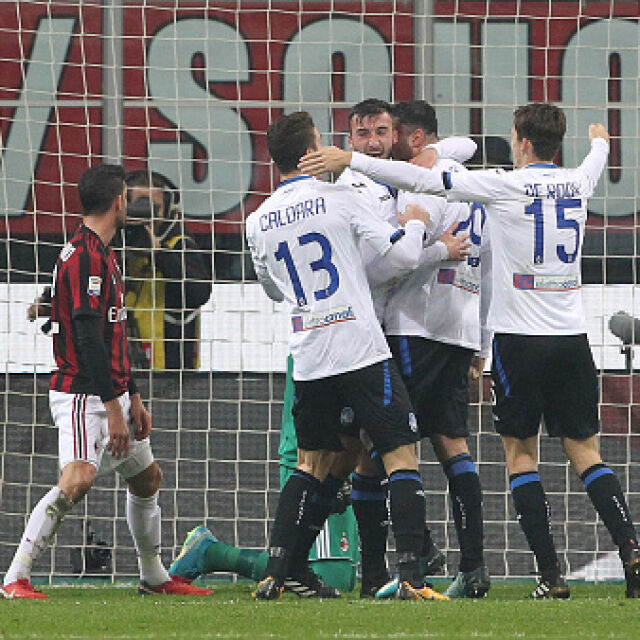 "Милан" навлезе в нова негативна серия след домакинска загуба от "Аталанта" (ВИДЕО)