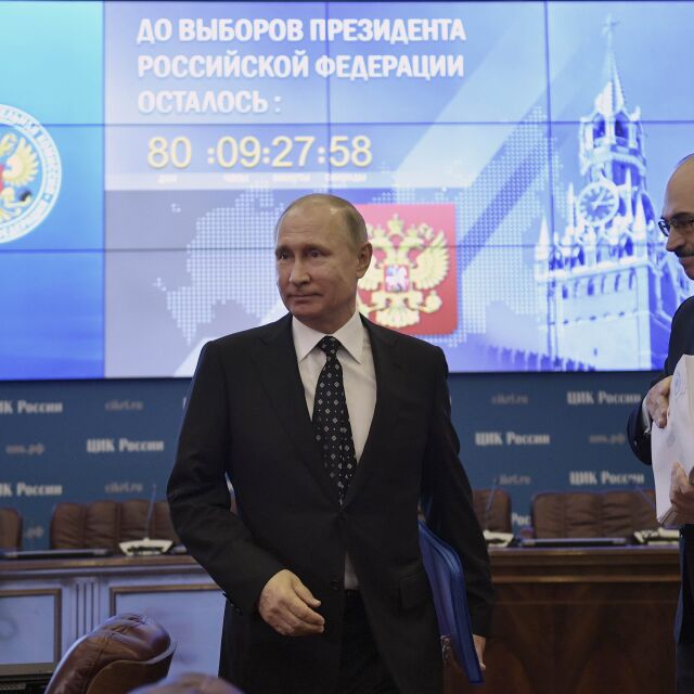 ЦИК прие документите на Владимир Путин за президентските избори през март