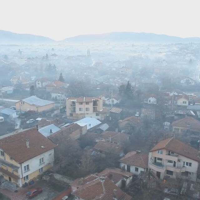 Мръсен въздух в София и през почивните дни