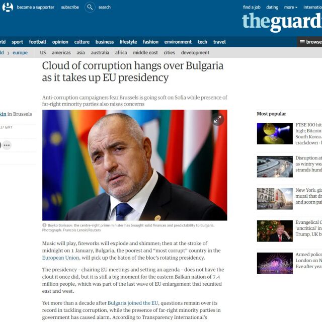 „Гардиън”: В облак от корупция, България ще председателства ЕС