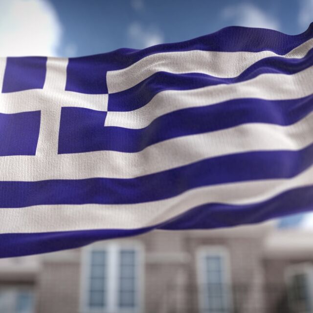 24-часова стачка блокира Гърция на 1 май