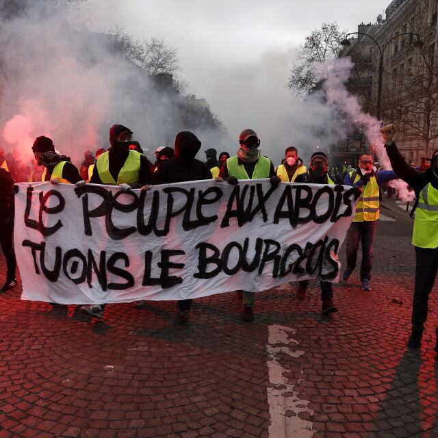 Поредна събота на социални протести в Париж 