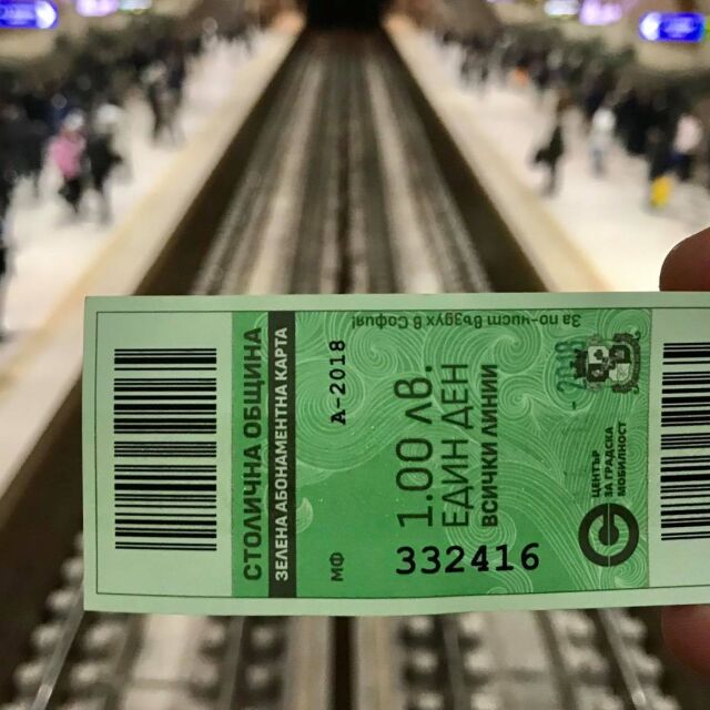 Зелен билет за градския транспорт в София заради мръсния въздух 