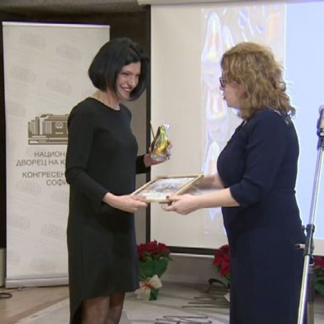 Отличия за bTV: Деси Ризова и Иван Филчев получиха награди "Валя Крушкина"