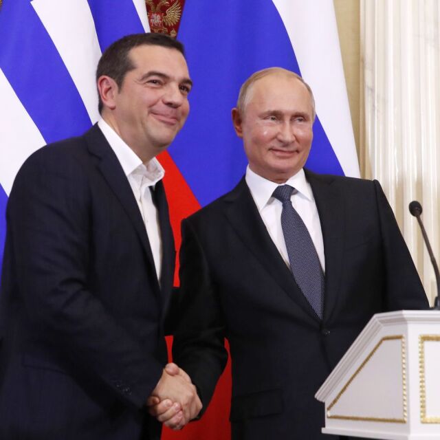 Путин: Русия ще разгледа варианти „Турски поток” да мине през Гърция 