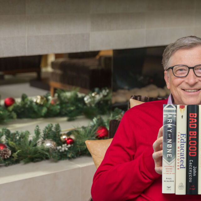 5-те любими книги на Бил Гейтс за 2018 г.