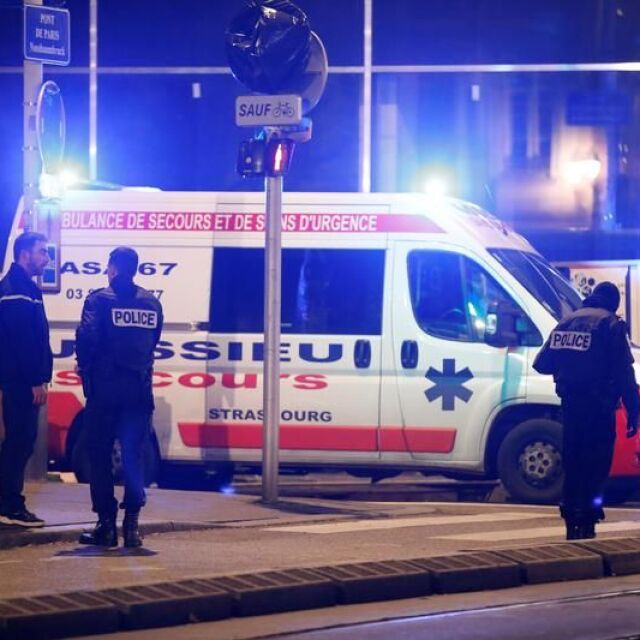 Терор в Страсбург: Двама загинали и 12 ранени при стрелба (СНИМКИ)