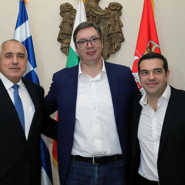 Борисов, Ципрас и Вучич са на работна вечеря в Белград